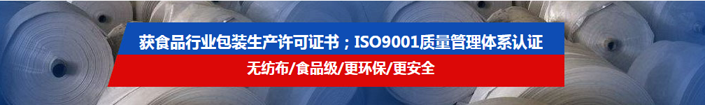 陜西安全網(wǎng)銷(xiāo)售